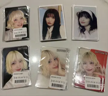 MISAMO 모모 굿즈