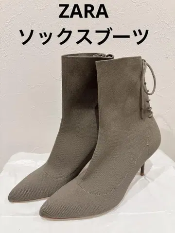 ZARA 자라 삭스 부츠 레이스업 23.5cm
