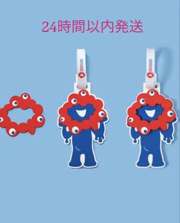 대만 한정판 미야쿠미야쿠 러기지 택