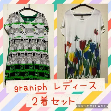 graniph 여성용 2벌 세트