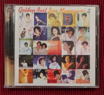 마이 준 2장 세트 CD [마이 준 2 골든 베스트]