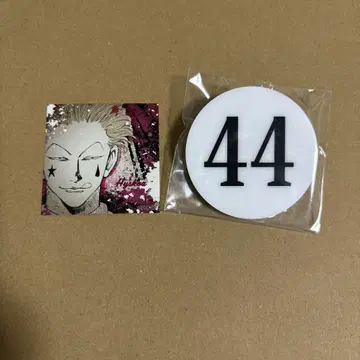 HUNTER x HUNTER 토가시 요시히로전 히소카