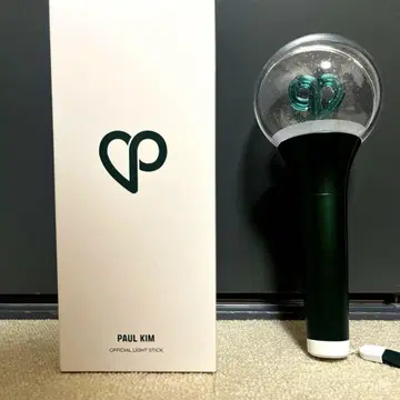 폴킴 응원봉