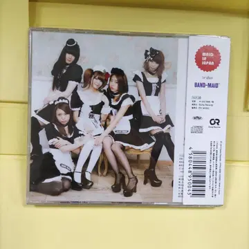 미개봉 BAND-MAID MAID IN JAPAN 앨범