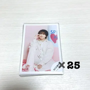 오니시 류세이 공식 사진
