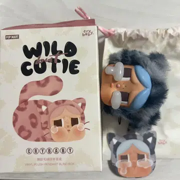 CRYBABY Wild but Cutie denim 파랑