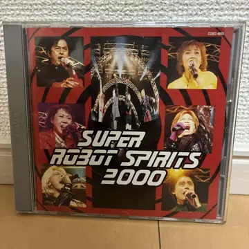 슈퍼로봇 스피릿츠 2000 봄의 진