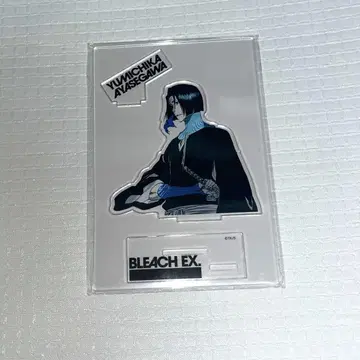 BLEACH 아야세가와 유미치카 아크릴 스탠드 Ex. 원화전