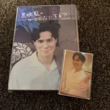 타카하시 아이의 오프나니 스루? 블루레이 Blu-ray