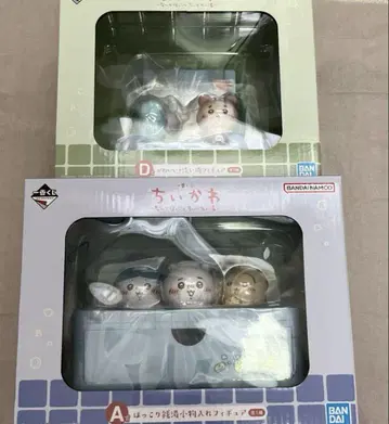 치이카와 제일복권 3