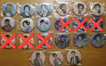 명탐정 코난 캔뱃지 기모노 세가 럭키 쿠지 편안한 하늘 도시 등