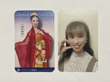 하우텐보스 가극단 사이하 츠무키 포토 카드