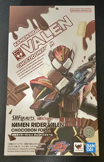 S.H.Figuarts 가면라이더 발렌 초코돈 폼