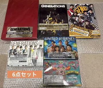 GENERATIONS 제네 앨범 CD DVD 6종 세트
