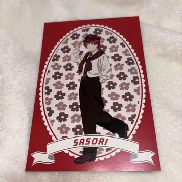 NARUTO 굿즈 뉴 레트로 구매 혜택 사소리