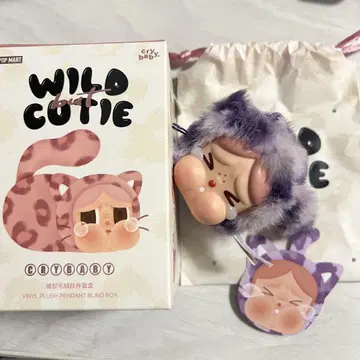 CRYBABY Wild but Cutie Neon 보라색