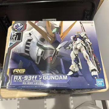 RG RX-93ff GUNDAM