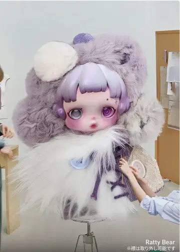 공식 SKULLPANDA You Found Me! 스컬팬더