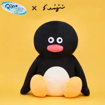 Pingu 봉제 인형 마츠모토 세이지