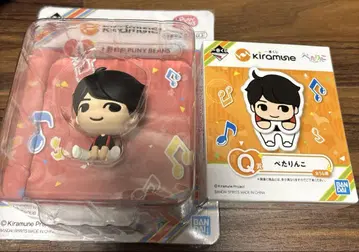 제일복권 Kiramune 미야노 마모루