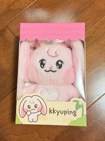 NCT DREAM Dreamiez PLUSH kkyuping 재민