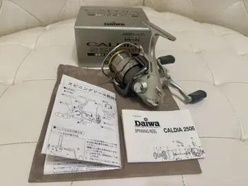 Daiwa Caldai 2506 스피닝 릴