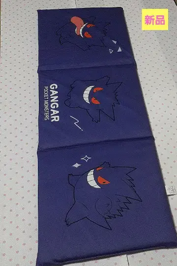 [ 새상품 ] 포켓몬 겐가 프리 시트 쿠션 (약 45 x 120cm)