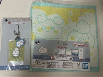 치이카와 제일복권 F, H상