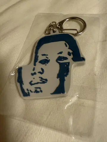 OMSB 키링