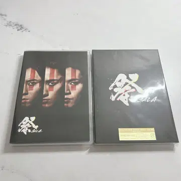 SnowMan 마츠리 (GALA) DVD 세트 (덤 포함)