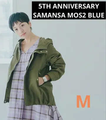 5TH 사만다 모스모스 블루 타카야마 미야코 콜라보 마운틴 후드티 M