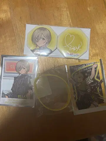 걸크러쉬 무도관 소우게키노사케 루파 세트