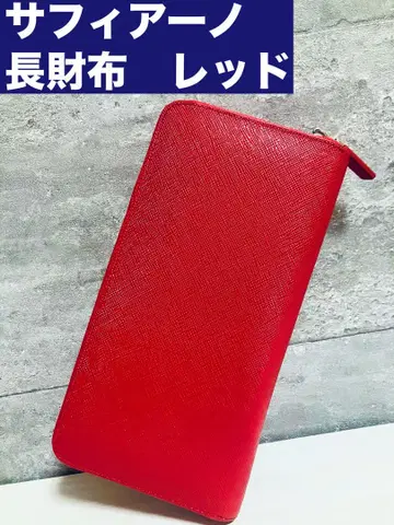 [새상품 장지갑] 사피아노 여성용 라운드 지퍼 대용량 레드