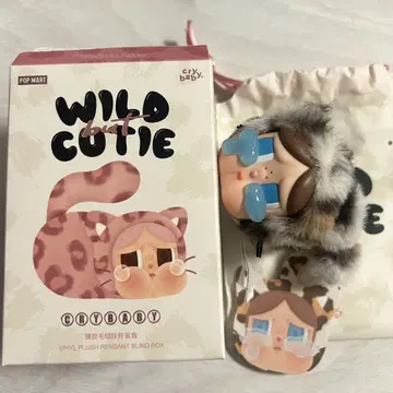 Cry Baby Wild but Cutie 빈티지 빈티지