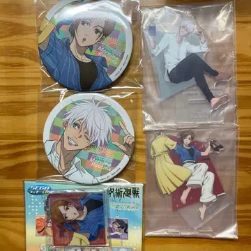 주술회전 SEGA 럭키 쿠지 세트