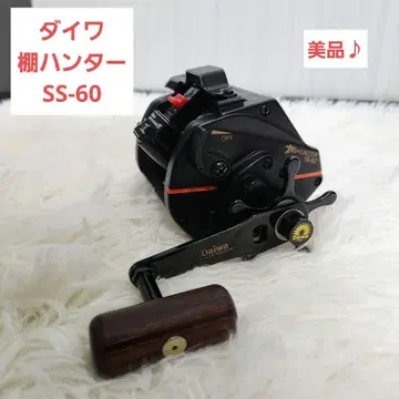 [인기] 다이와 타나 헌터 TANA HUNTER SS-60