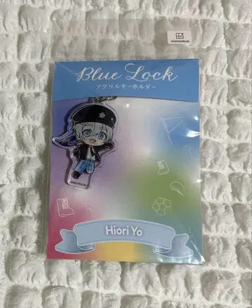 블루 록 로프트 마즐 아크릴 키링 mini FLAG 효리 양