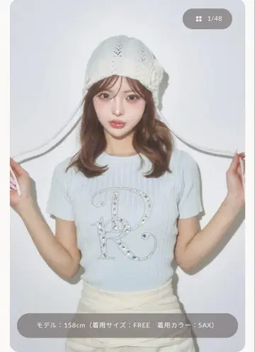 Darich DR 비쥬 리브 니트탑 SAX 스카이블루