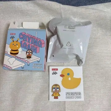 POPMART CRYBABY crying again duck you