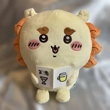 치이카와 (먼작귀) 시사 오스왈리 BIG 봉제 인형