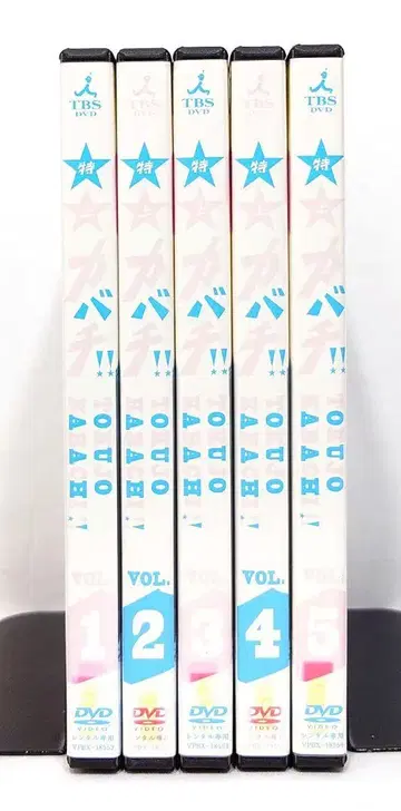 특상 카바치 DVD 전 5권 세트