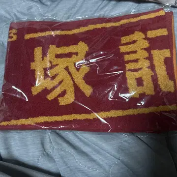 KYOTO 다카라즈카 기념 타월 2024