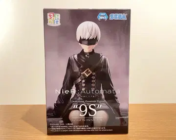 NieR:AutomataVer1.1a 쵸코노세 프리미엄 피규어 9S