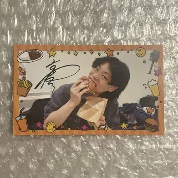 9번가 레트로 쿄고쿠 카드