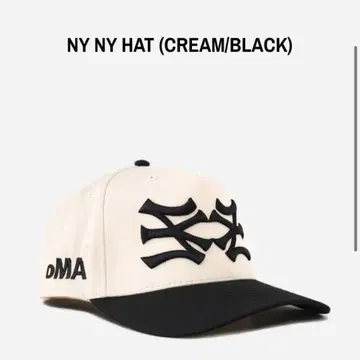 [ web 완판템 ] oMA studios (CREAM/BLACK)