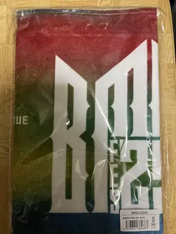 BMSG FES 2025 타월