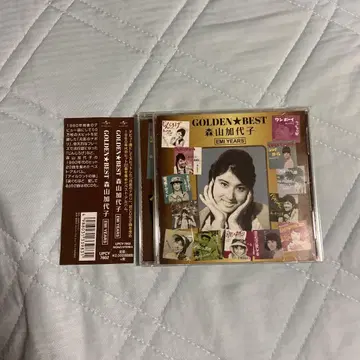 GOLDEN BEST 모리야마 카요코 EMI YEARS
