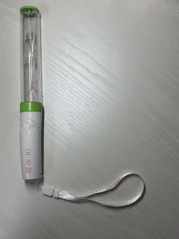 최애 멤버 응원봉 야마자키 텐