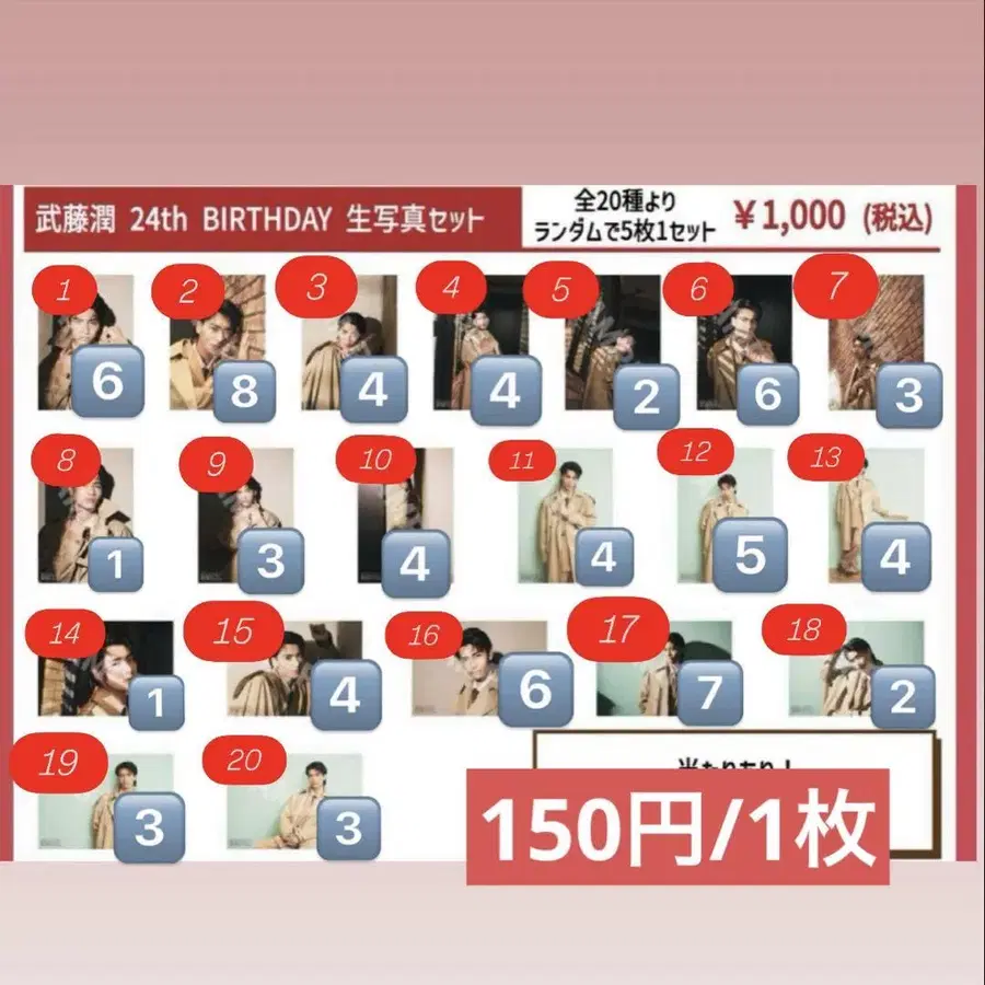 1번째 상품 이미지