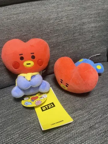 BTS bt21 타타 테테 봉제 인형 2개